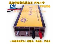 億企商貿 一站式B2B商貿解決方案，賦能企業數字化營銷