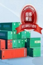 邯鄲市聚乙烯醇出口西班牙遭遇72.9%反傾銷關稅對貿易代理行業的影響分析